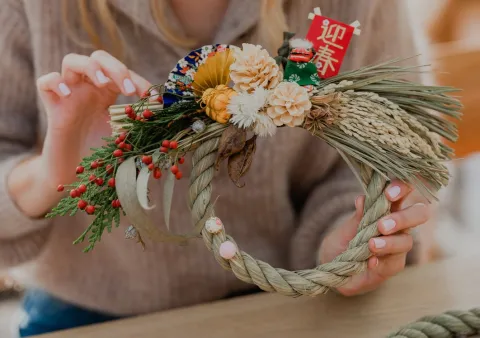 Wreath