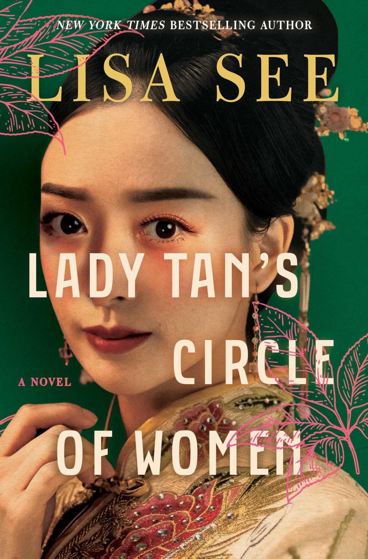 ladytan